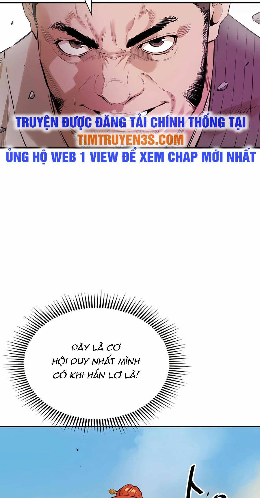 Kẻ Phản Diện Vô Song Chapter 12 - Trang 2