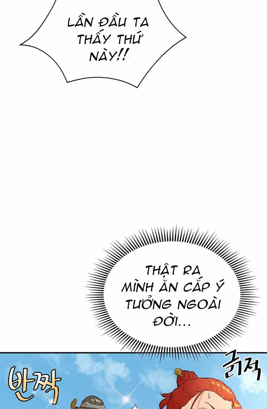 Kẻ Phản Diện Vô Song Chapter 13 - Trang 2