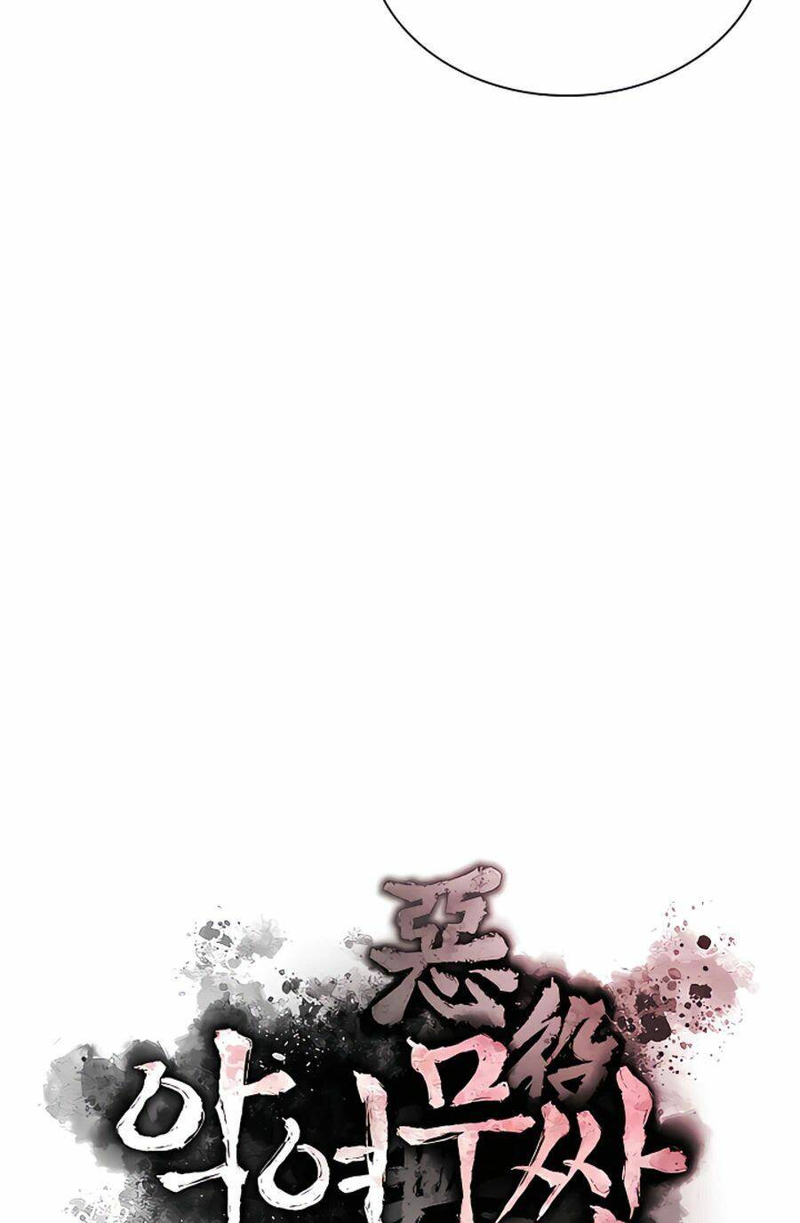 Kẻ Phản Diện Vô Song Chapter 15 - Trang 2