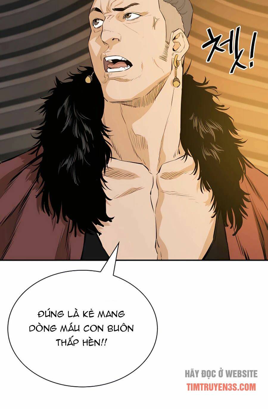 Kẻ Phản Diện Vô Song Chapter 15 - Trang 2