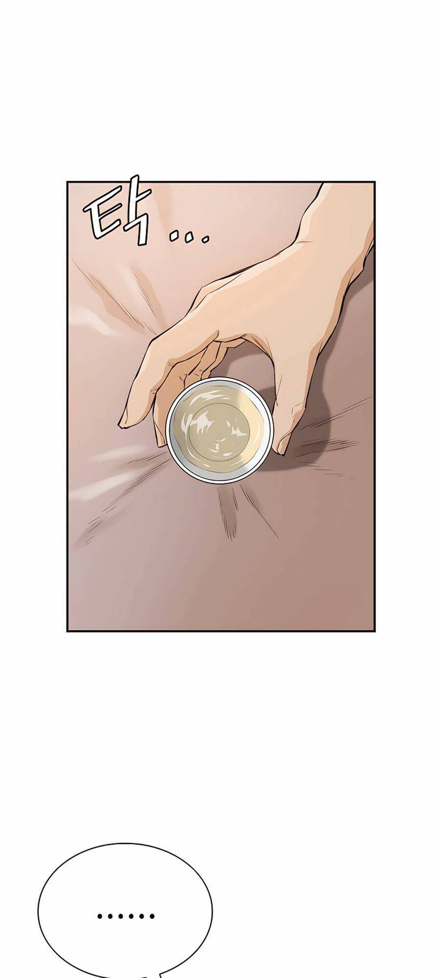 Kẻ Phản Diện Vô Song Chapter 15 - Trang 2