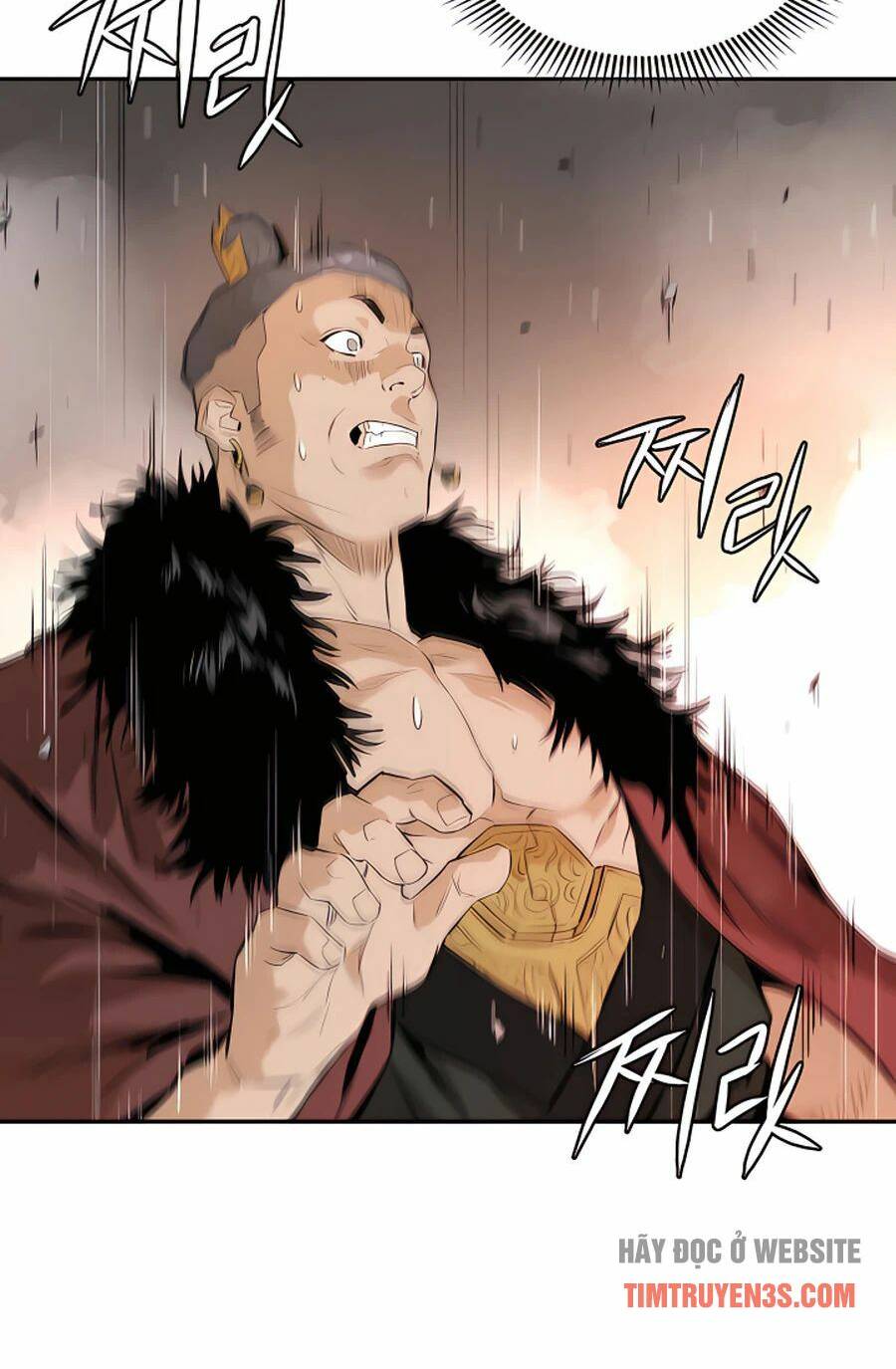 Kẻ Phản Diện Vô Song Chapter 15 - Trang 2