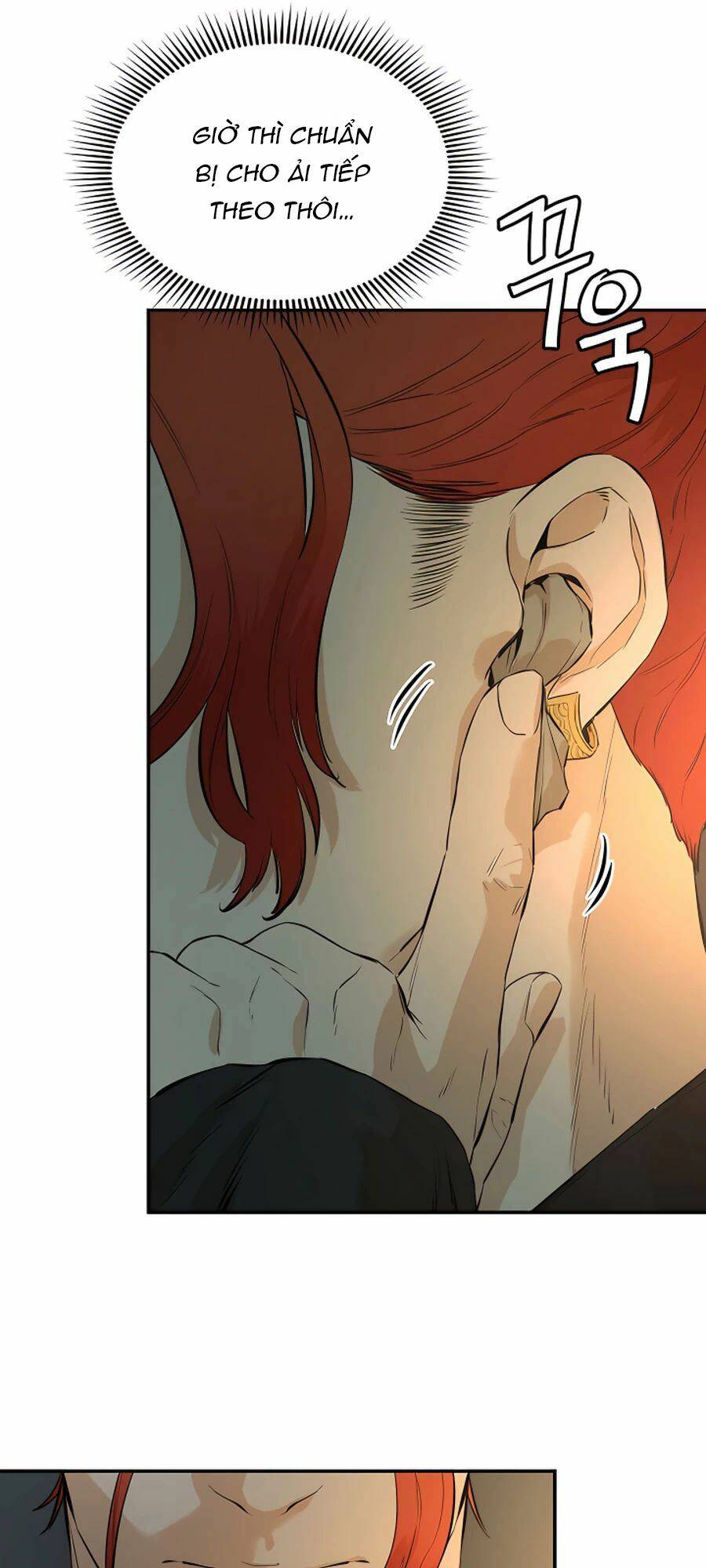 Kẻ Phản Diện Vô Song Chapter 15 - Trang 2