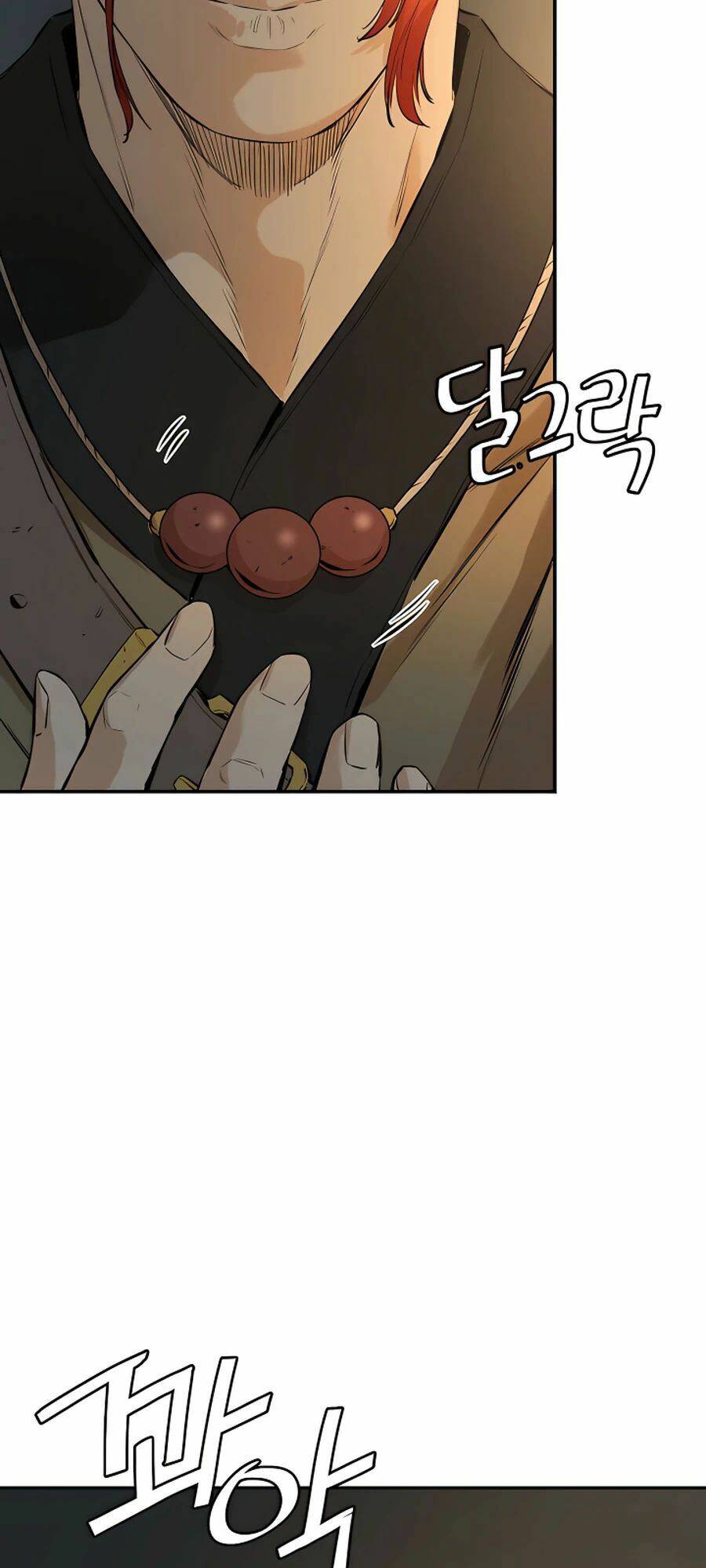 Kẻ Phản Diện Vô Song Chapter 15 - Trang 2