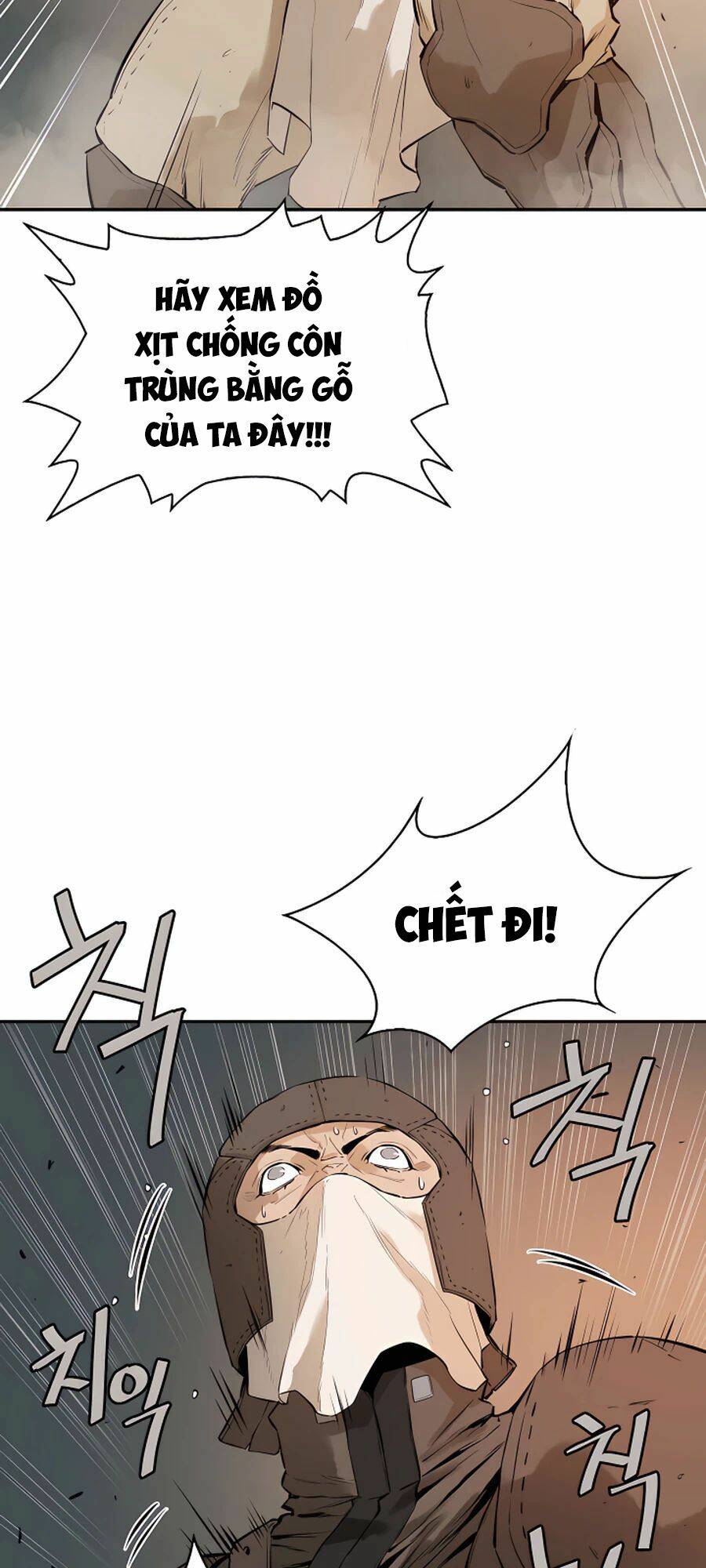 Kẻ Phản Diện Vô Song Chapter 15 - Trang 2