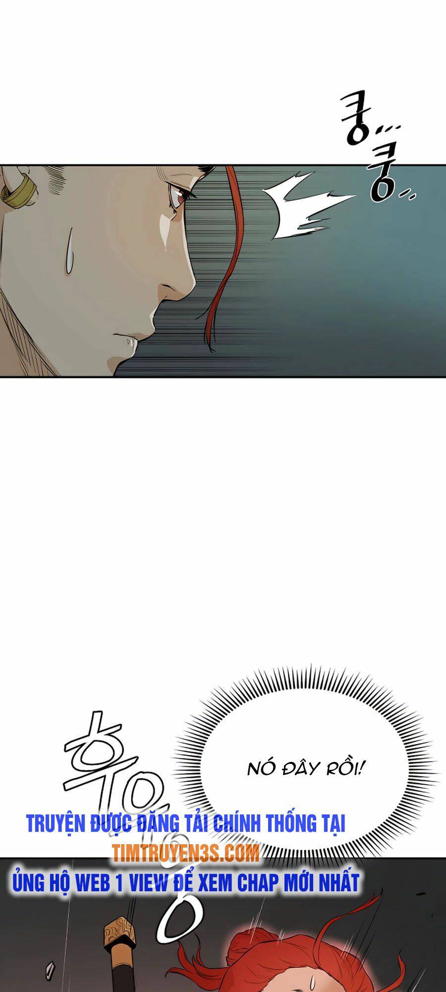 Kẻ Phản Diện Vô Song Chapter 15 - Trang 2