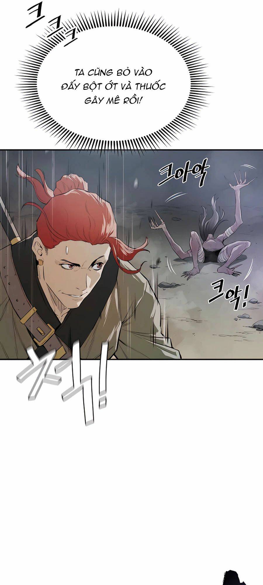 Kẻ Phản Diện Vô Song Chapter 15 - Trang 2