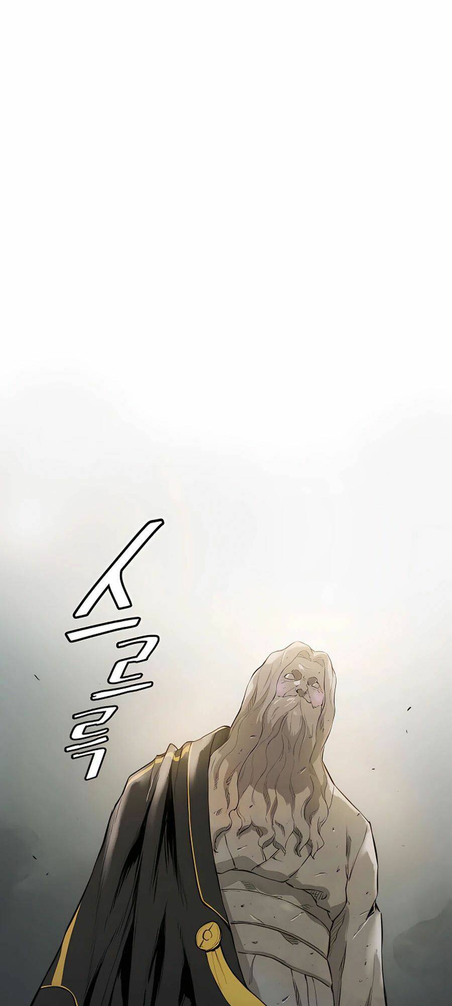 Kẻ Phản Diện Vô Song Chapter 17 - Trang 2