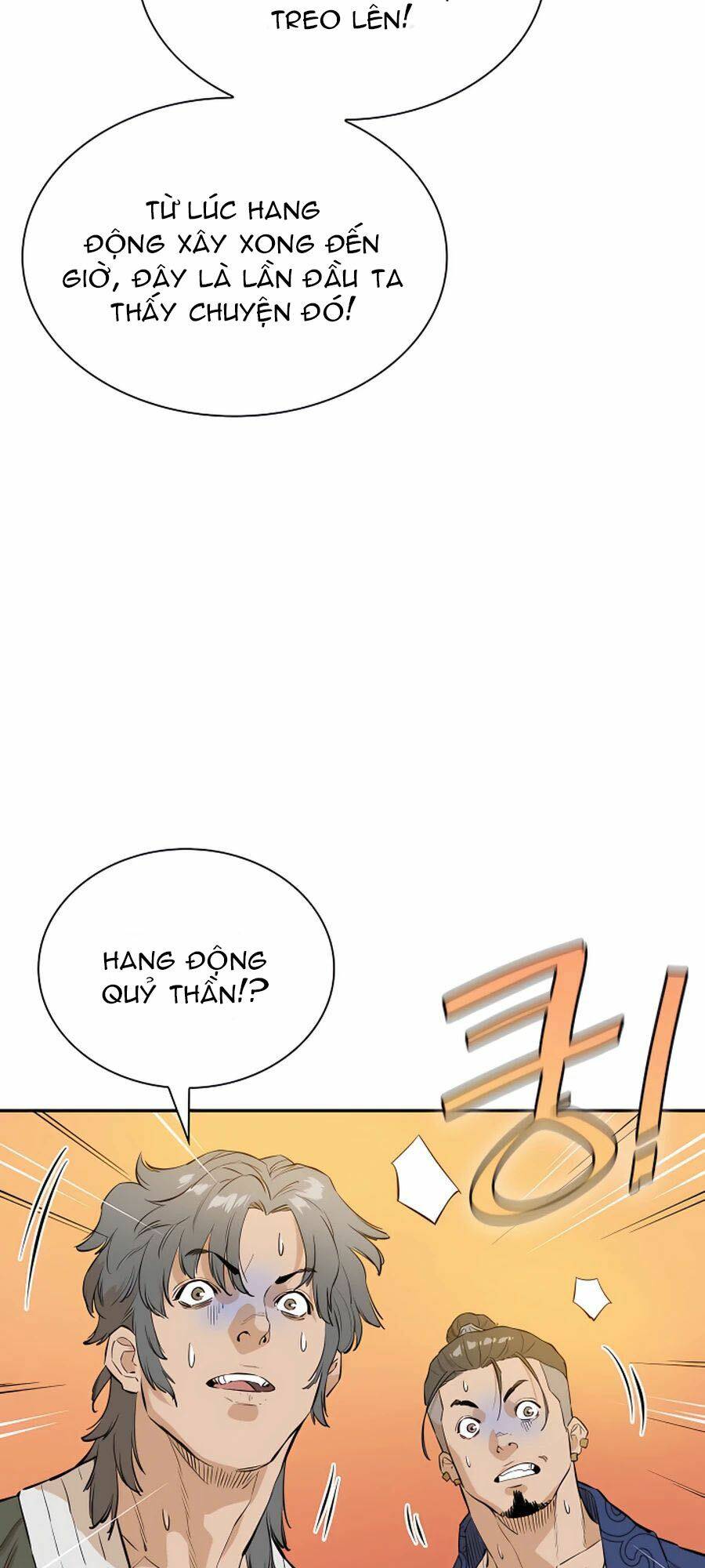 Kẻ Phản Diện Vô Song Chapter 17 - Trang 2