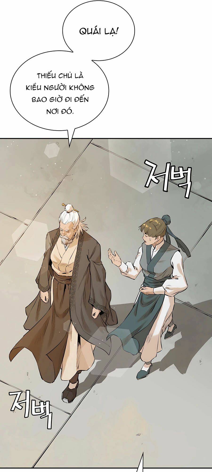 Kẻ Phản Diện Vô Song Chapter 2 - Trang 2