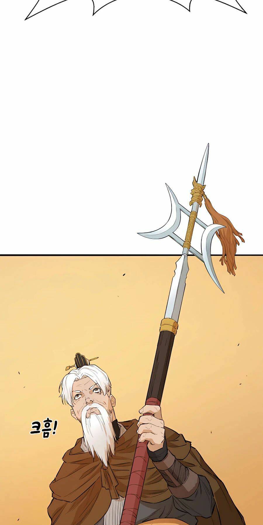 Kẻ Phản Diện Vô Song Chapter 20 - Trang 2