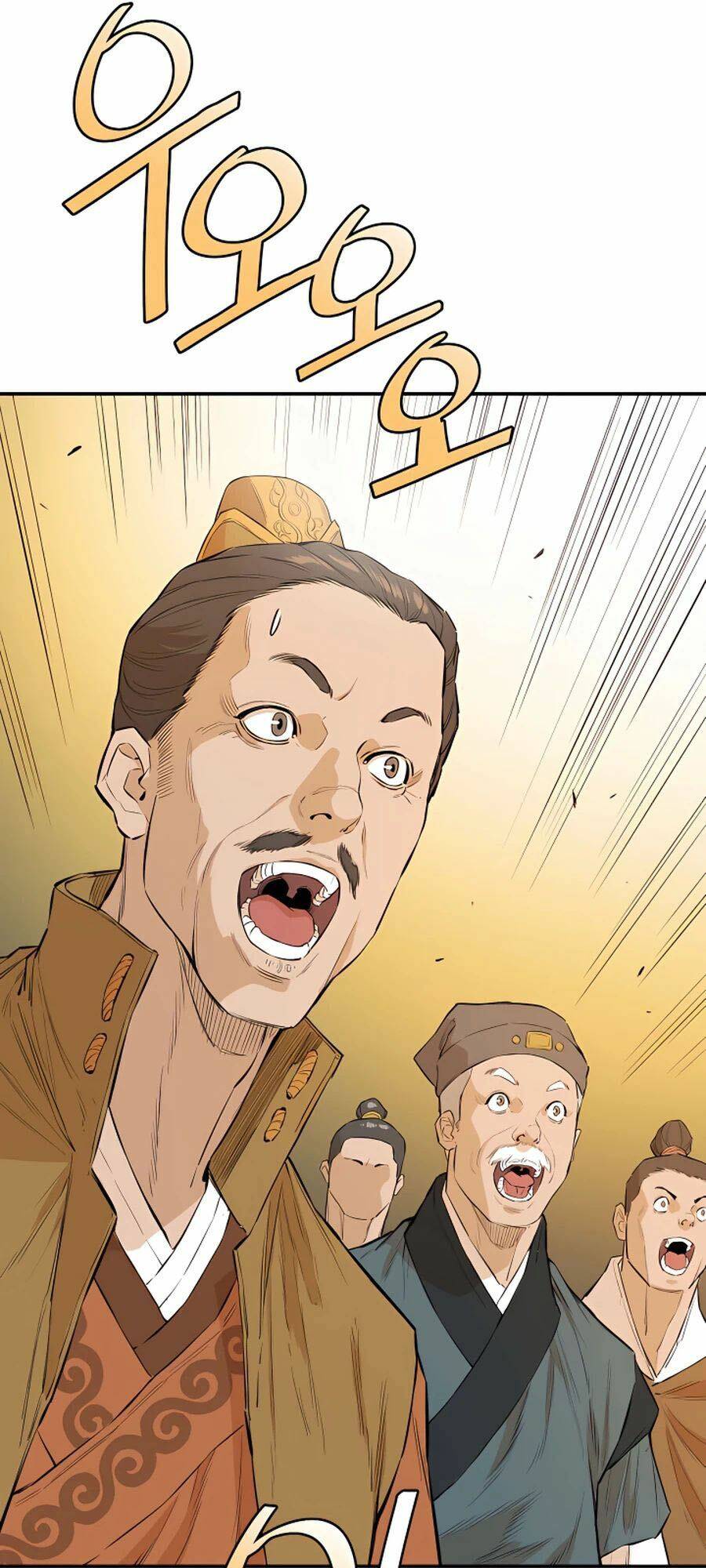 Kẻ Phản Diện Vô Song Chapter 20 - Trang 2