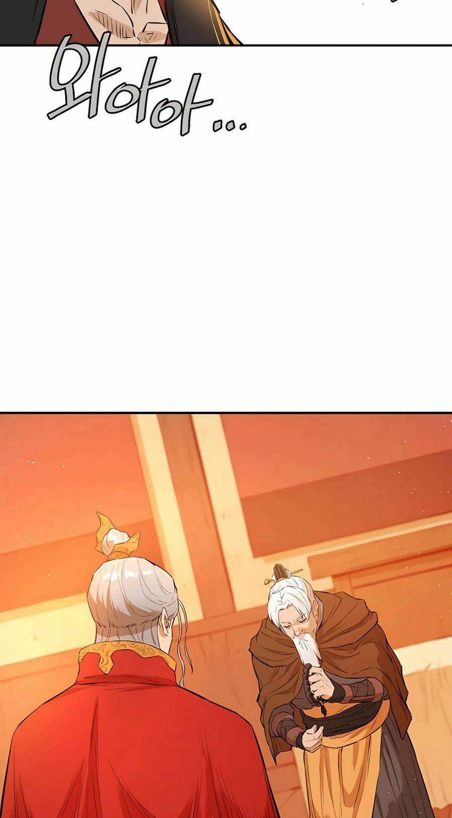 Kẻ Phản Diện Vô Song Chapter 20 - Trang 2