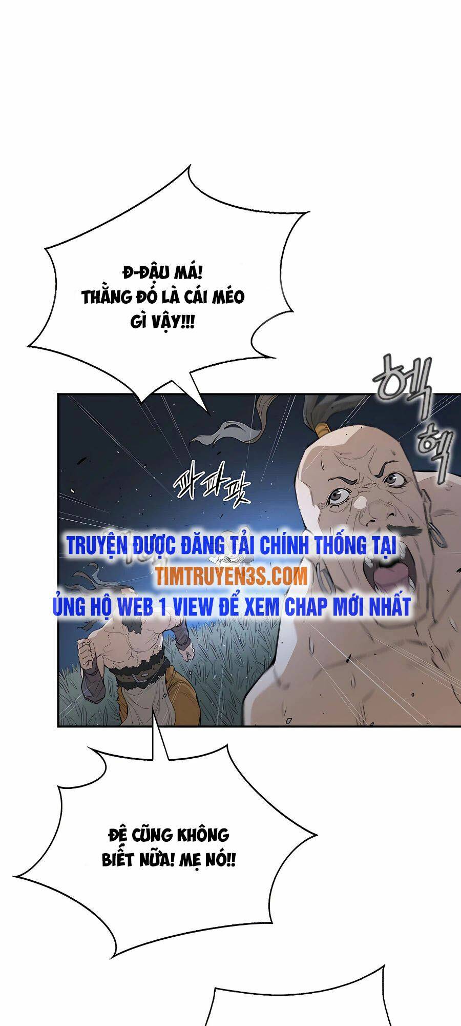 Kẻ Phản Diện Vô Song Chapter 21 - Trang 2