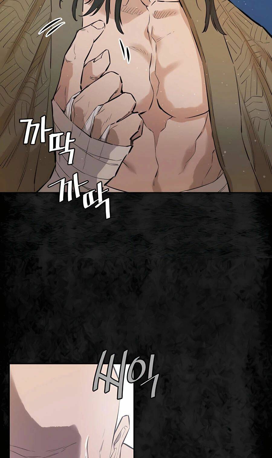 Kẻ Phản Diện Vô Song Chapter 21 - Trang 2