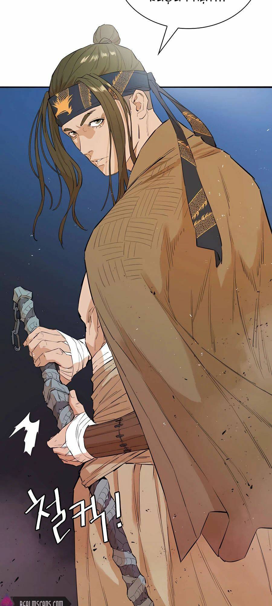 Kẻ Phản Diện Vô Song Chapter 21 - Trang 2