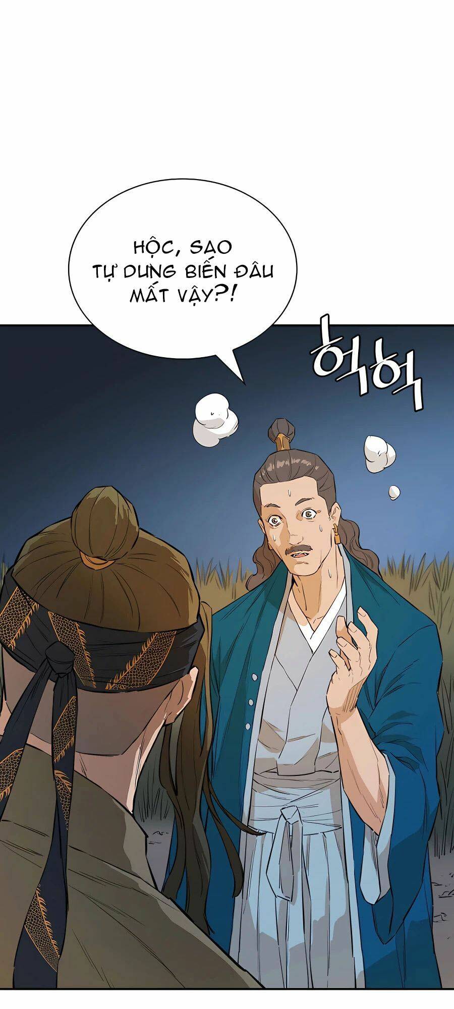 Kẻ Phản Diện Vô Song Chapter 21 - Trang 2