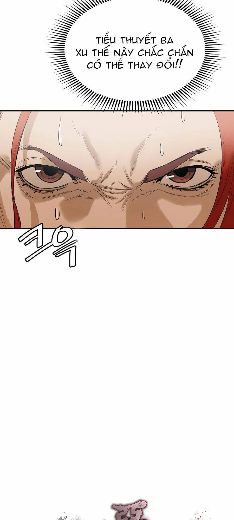 Kẻ Phản Diện Vô Song Chapter 21 - Trang 2