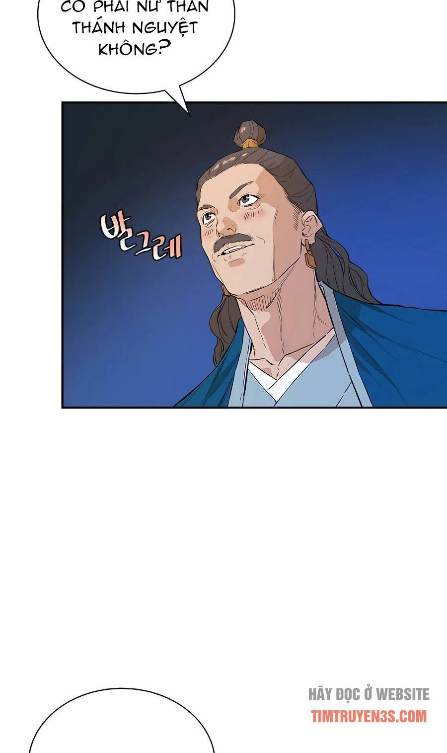 Kẻ Phản Diện Vô Song Chapter 21 - Trang 2