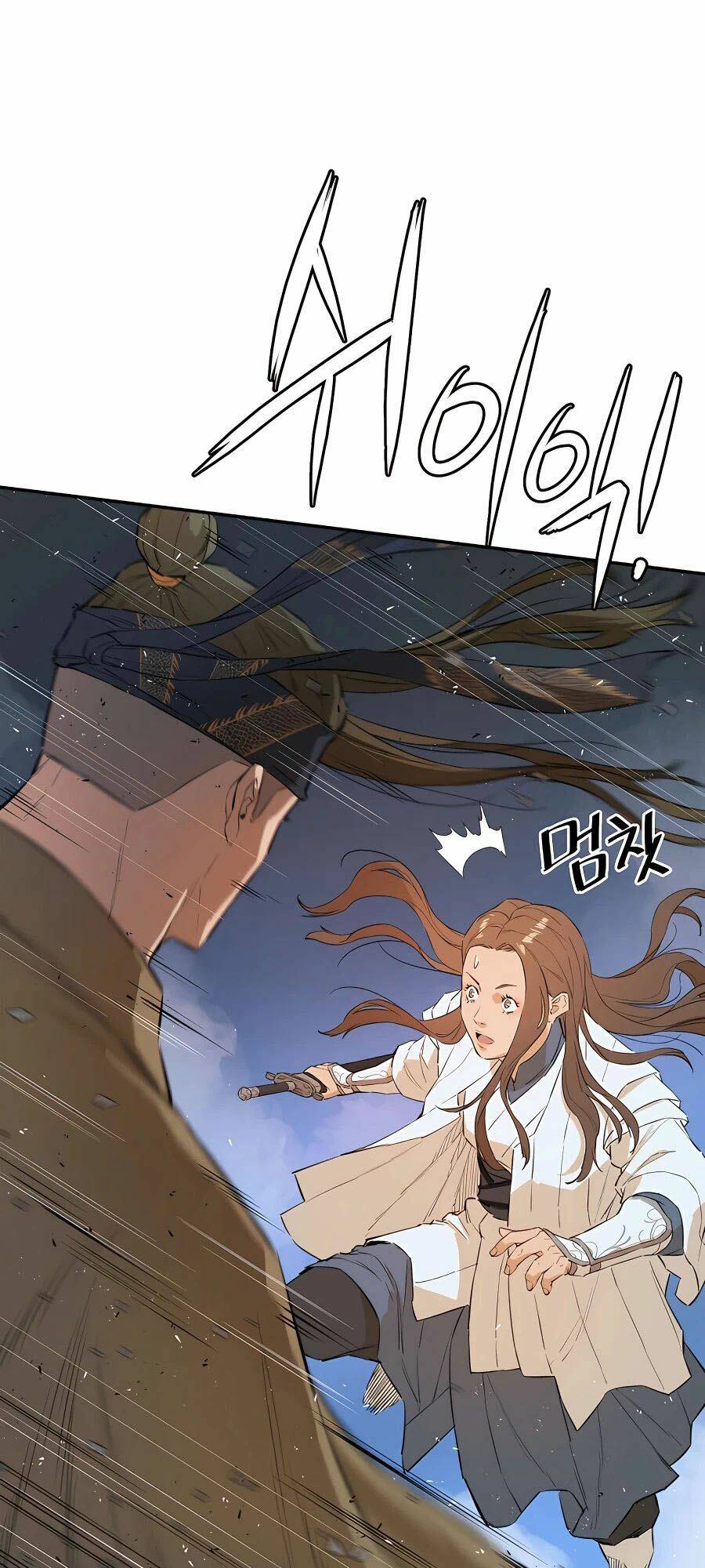 Kẻ Phản Diện Vô Song Chapter 21 - Trang 2