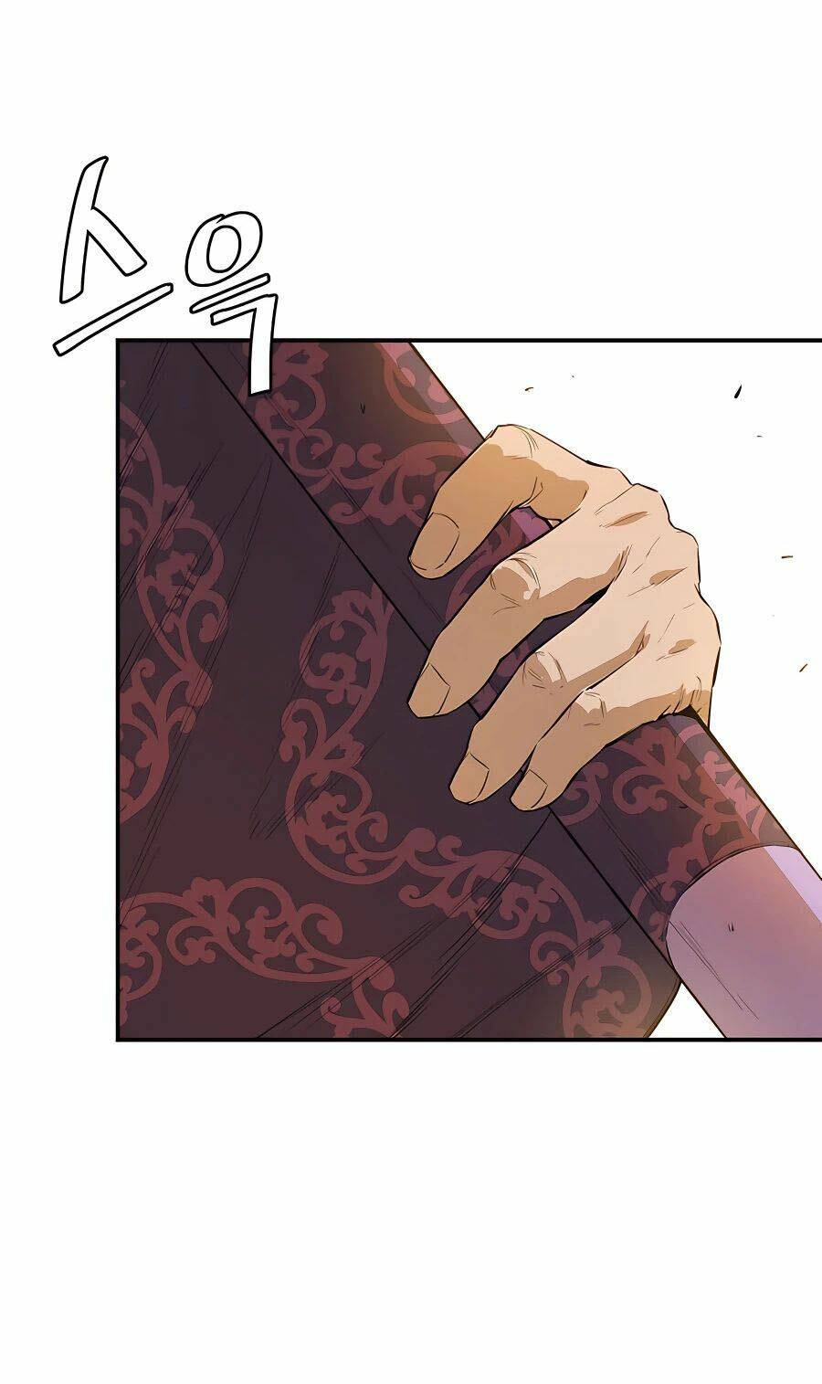 Kẻ Phản Diện Vô Song Chapter 21 - Trang 2