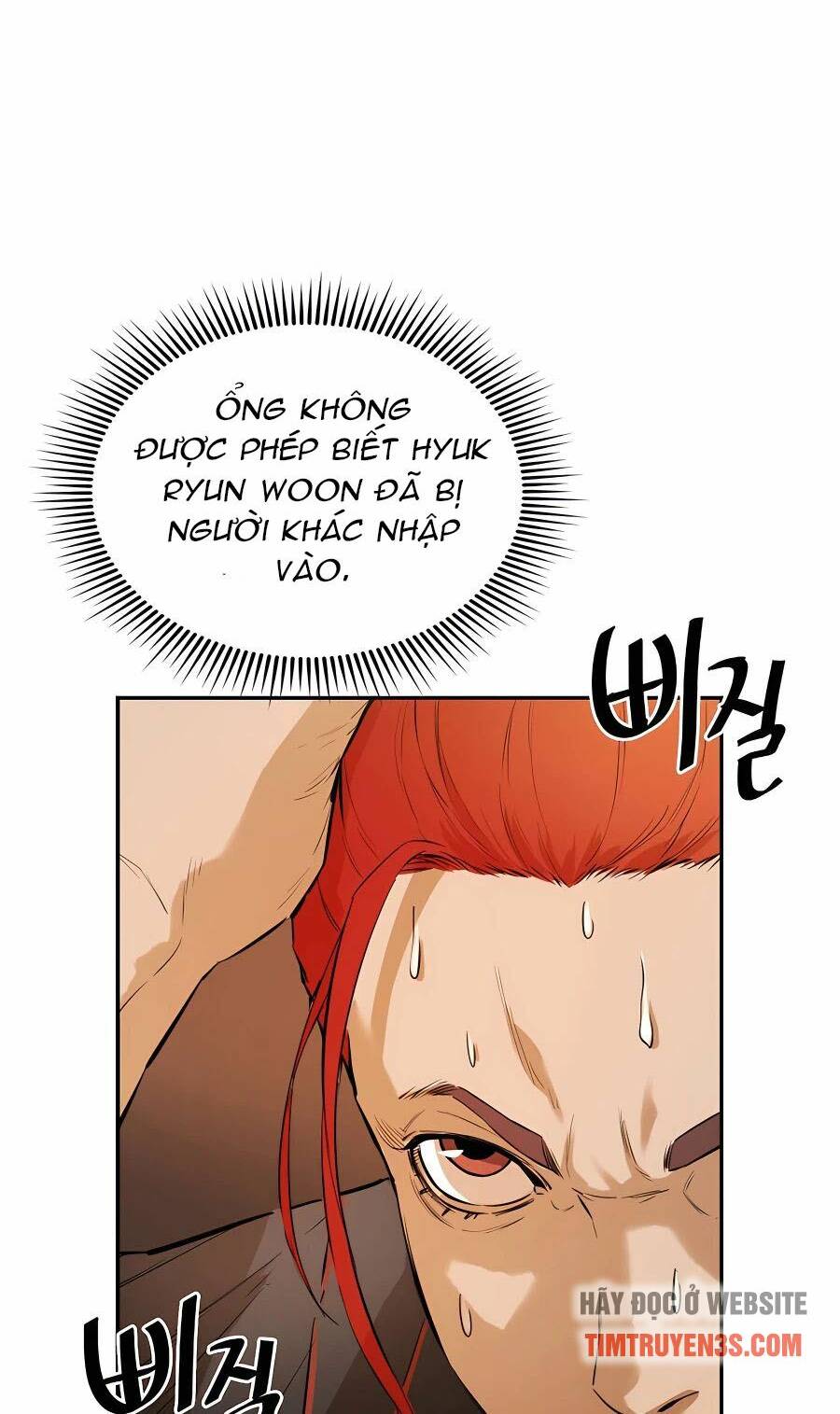 Kẻ Phản Diện Vô Song Chapter 21 - Trang 2