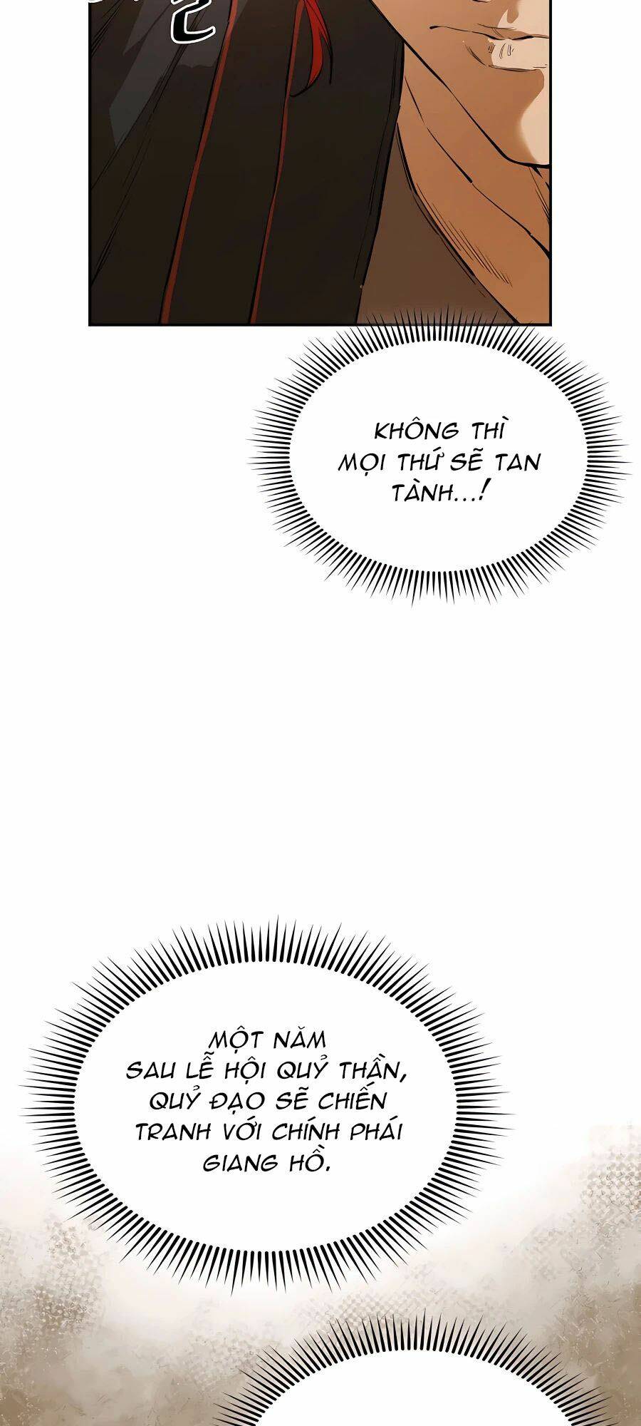 Kẻ Phản Diện Vô Song Chapter 21 - Trang 2