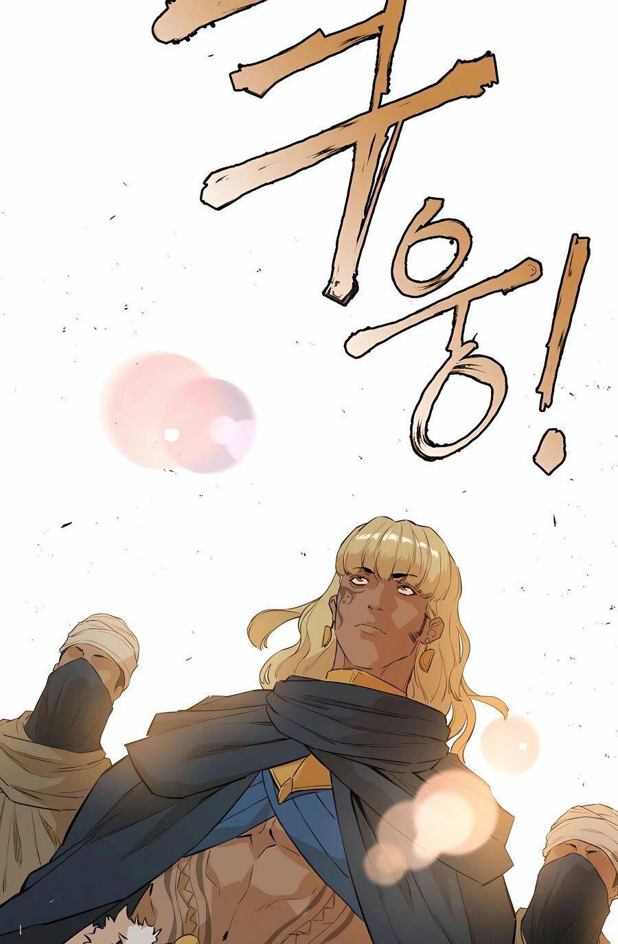 Kẻ Phản Diện Vô Song Chapter 23 - Trang 2