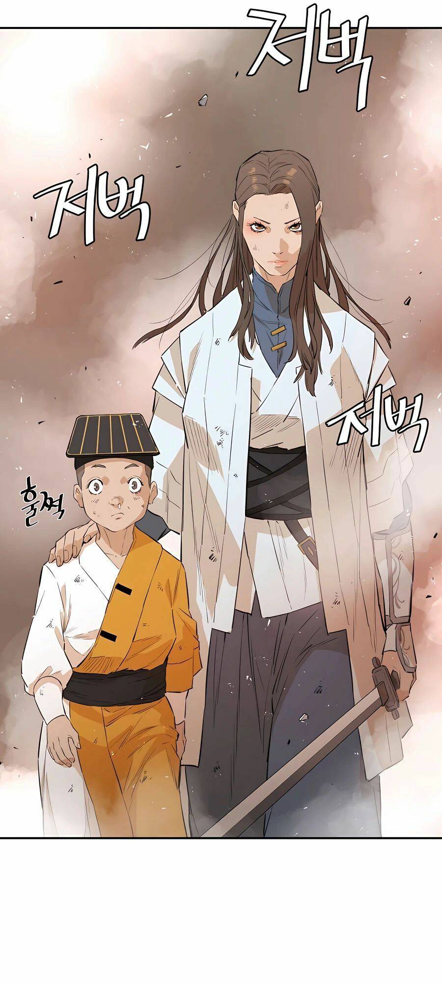 Kẻ Phản Diện Vô Song Chapter 23 - Trang 2