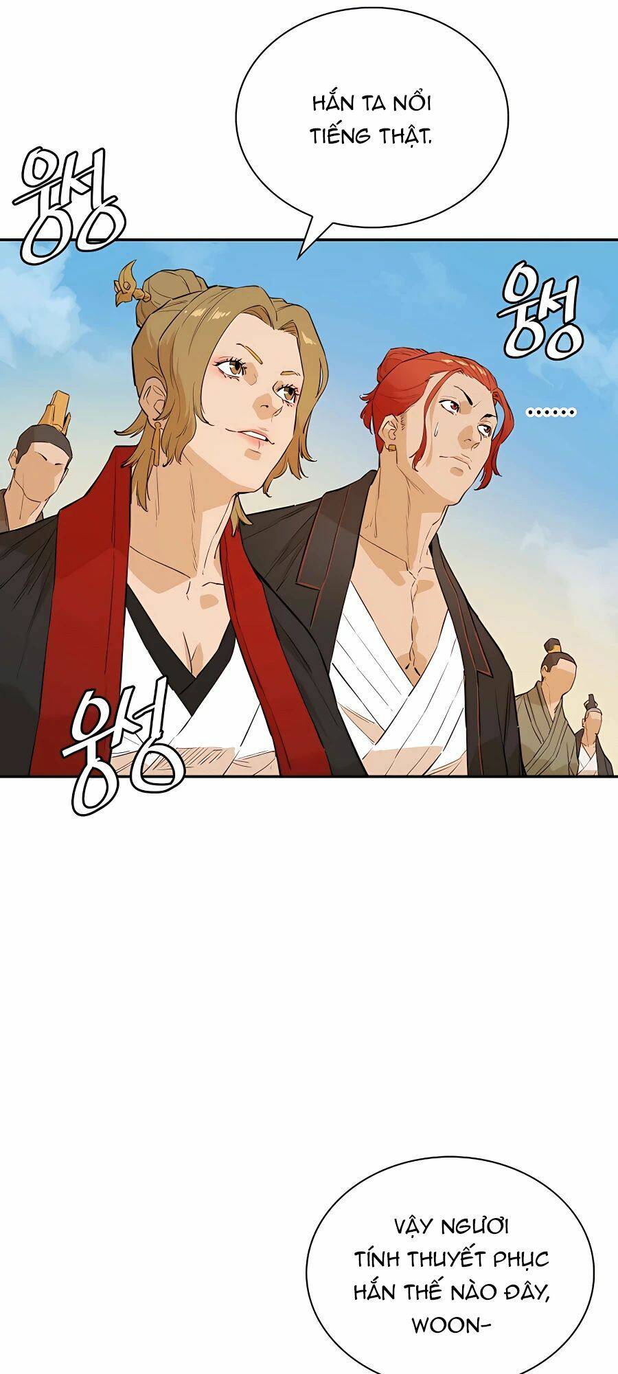 Kẻ Phản Diện Vô Song Chapter 23 - Trang 2