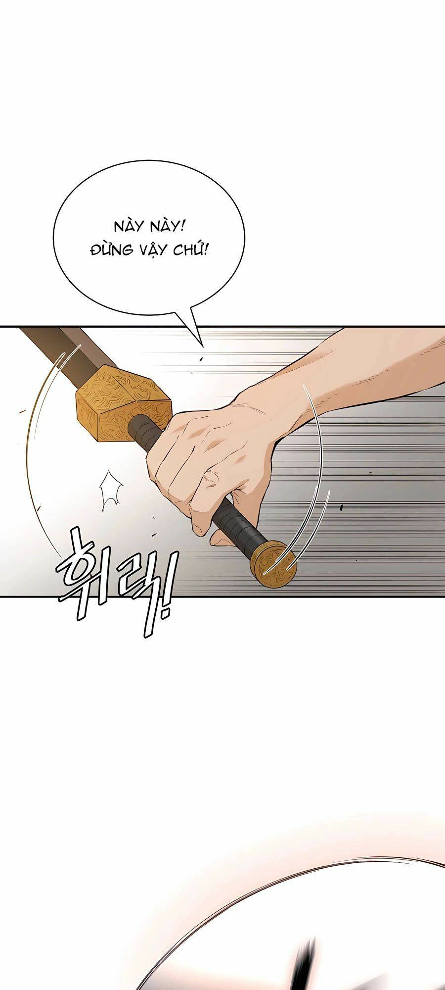 Kẻ Phản Diện Vô Song Chapter 23 - Trang 2