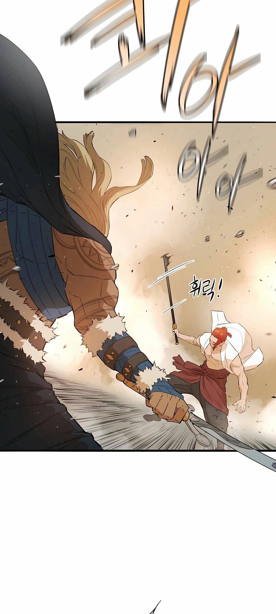 Kẻ Phản Diện Vô Song Chapter 23 - Trang 2