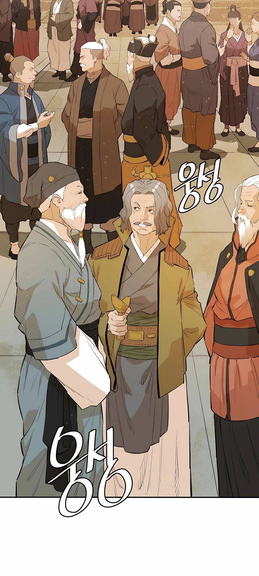 Kẻ Phản Diện Vô Song Chapter 23 - Trang 2