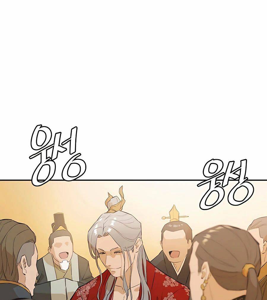 Kẻ Phản Diện Vô Song Chapter 23 - Trang 2