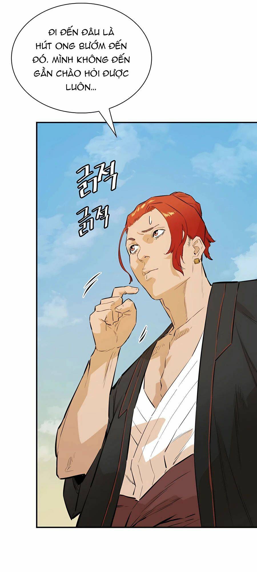 Kẻ Phản Diện Vô Song Chapter 23 - Trang 2