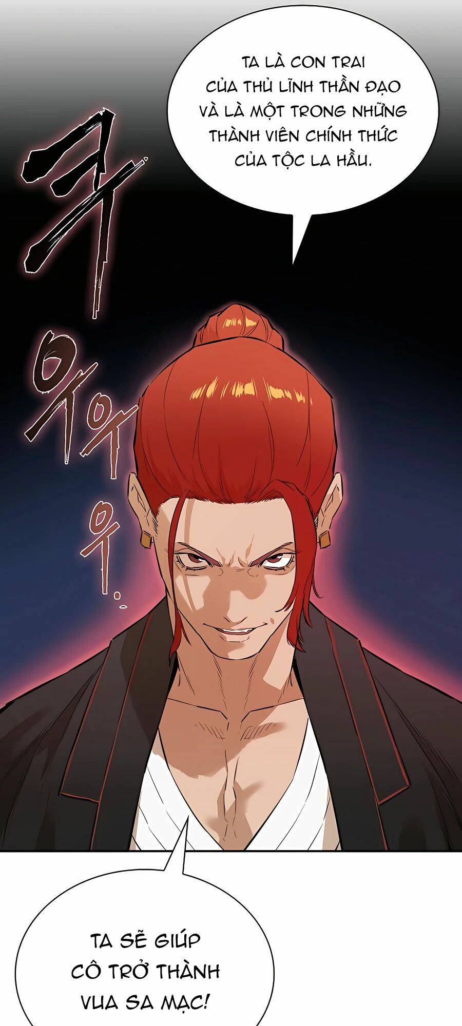 Kẻ Phản Diện Vô Song Chapter 23 - Trang 2