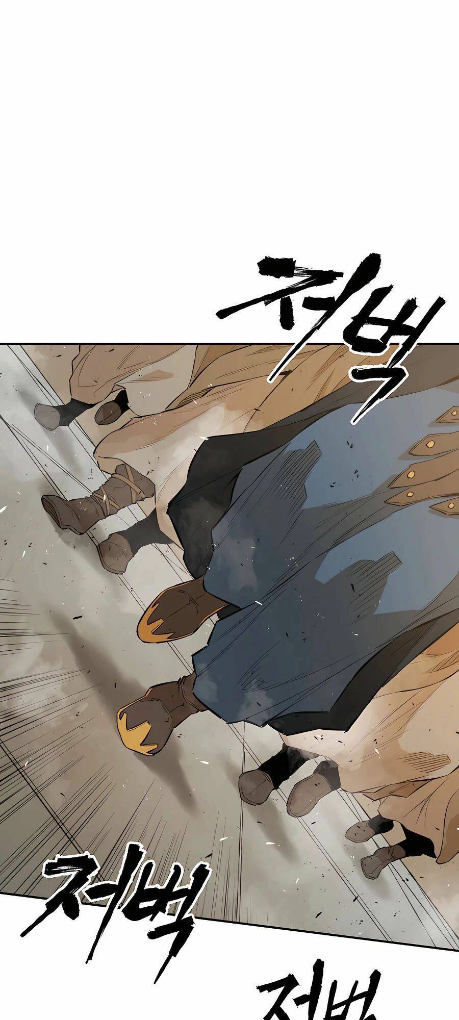 Kẻ Phản Diện Vô Song Chapter 23 - Trang 2