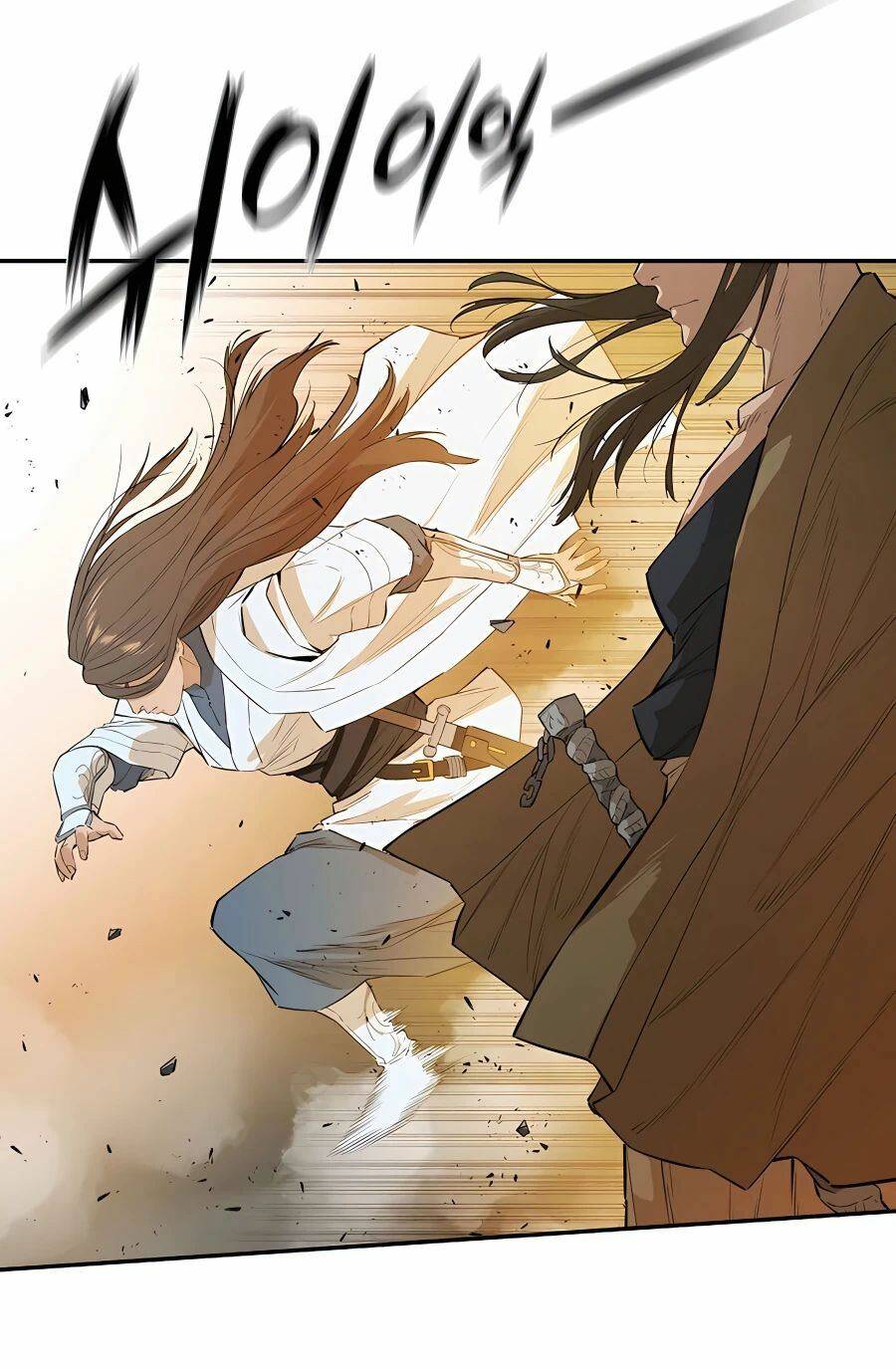 Kẻ Phản Diện Vô Song Chapter 23 - Trang 2