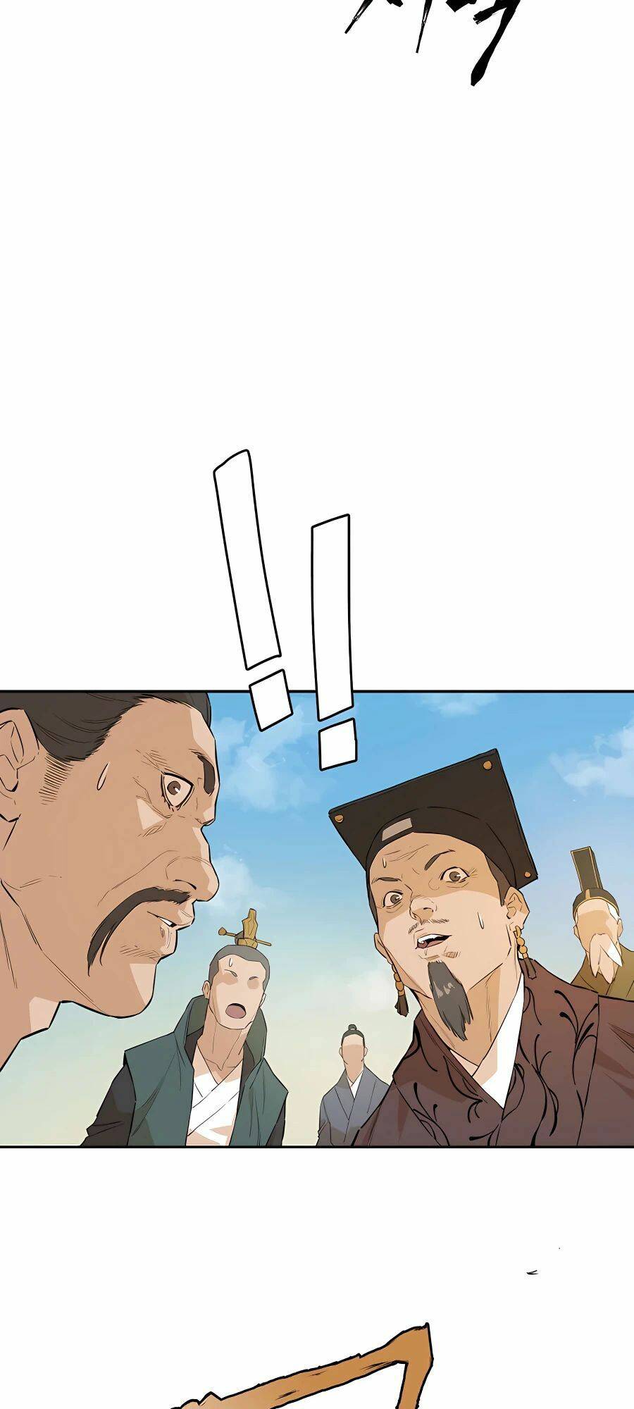 Kẻ Phản Diện Vô Song Chapter 23 - Trang 2