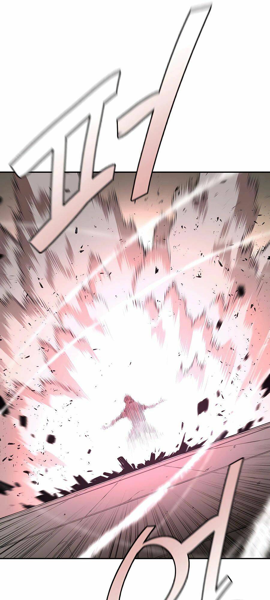 Kẻ Phản Diện Vô Song Chapter 23 - Trang 2