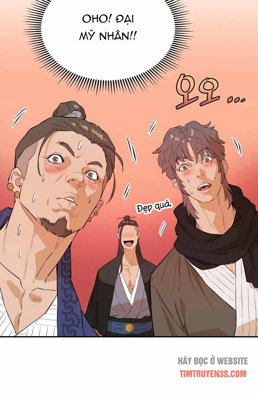 Kẻ Phản Diện Vô Song Chapter 24 - Trang 2