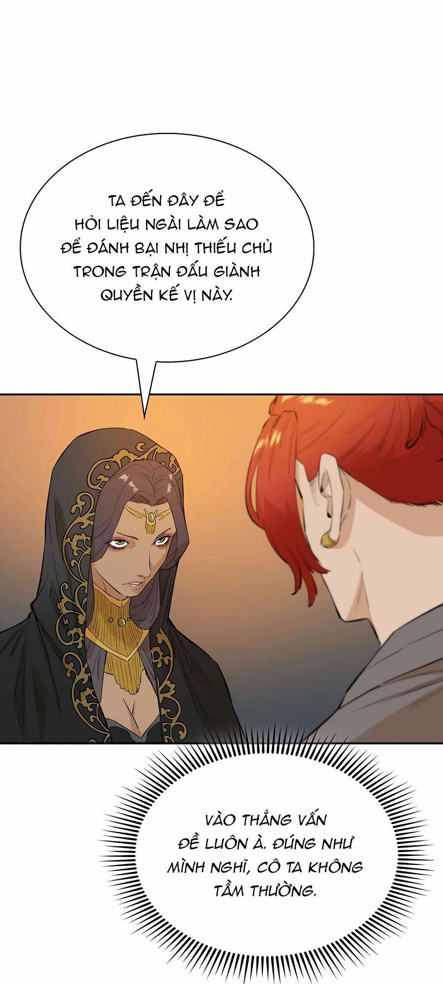 Kẻ Phản Diện Vô Song Chapter 24 - Trang 2