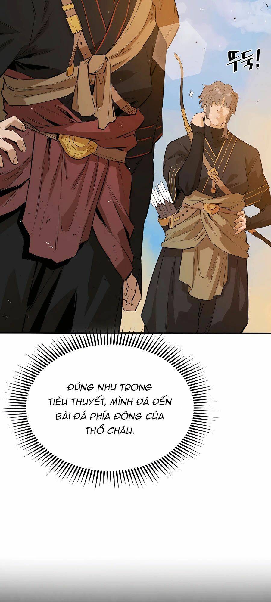 Kẻ Phản Diện Vô Song Chapter 24 - Trang 2