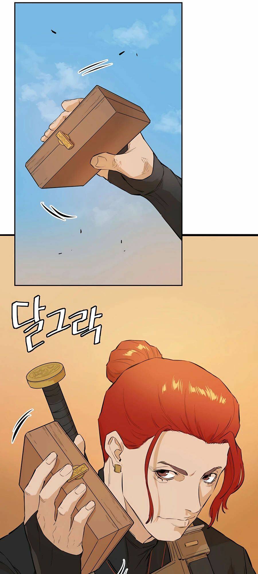 Kẻ Phản Diện Vô Song Chapter 24 - Trang 2