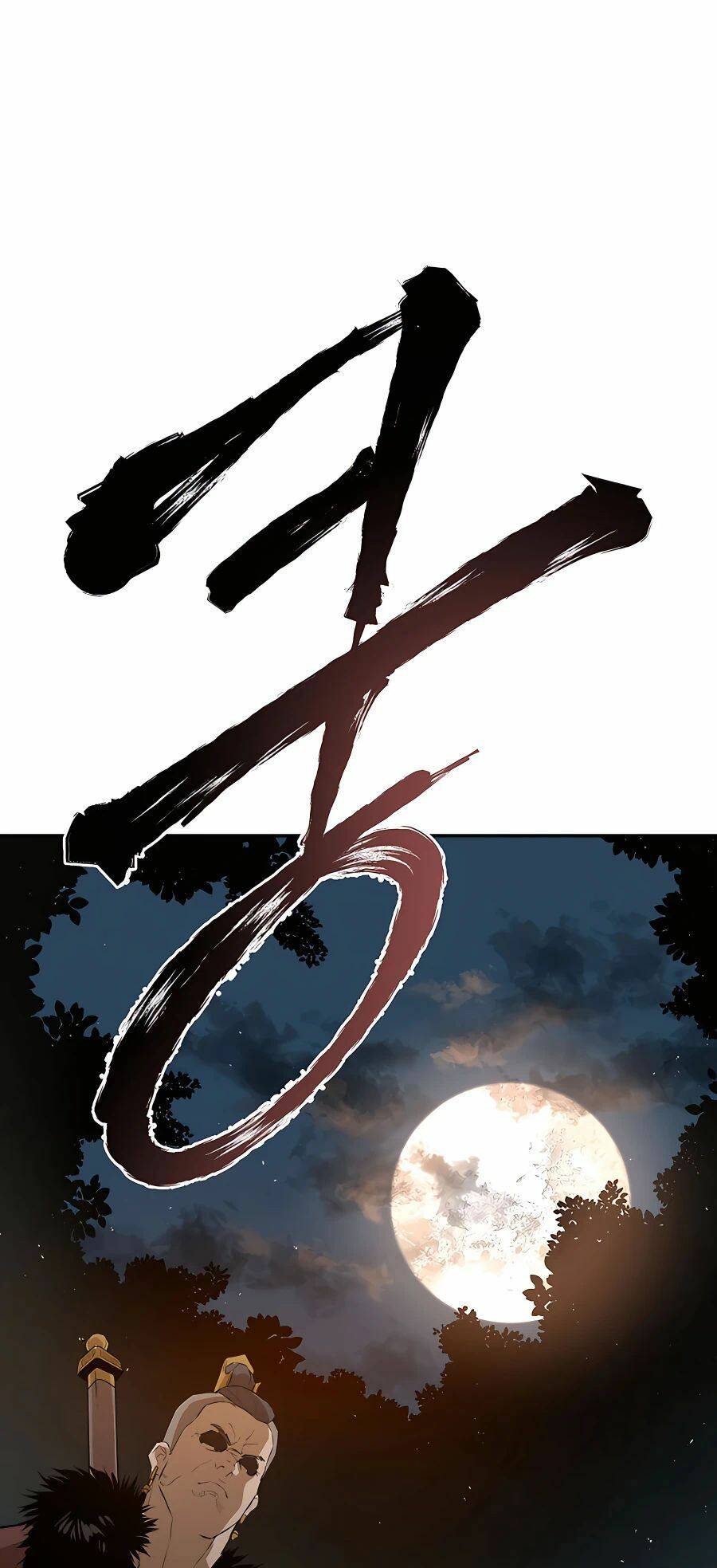 Kẻ Phản Diện Vô Song Chapter 24 - Trang 2