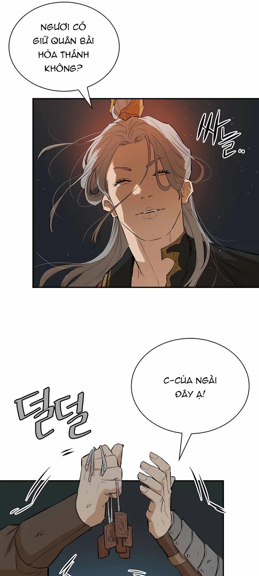 Kẻ Phản Diện Vô Song Chapter 24 - Trang 2