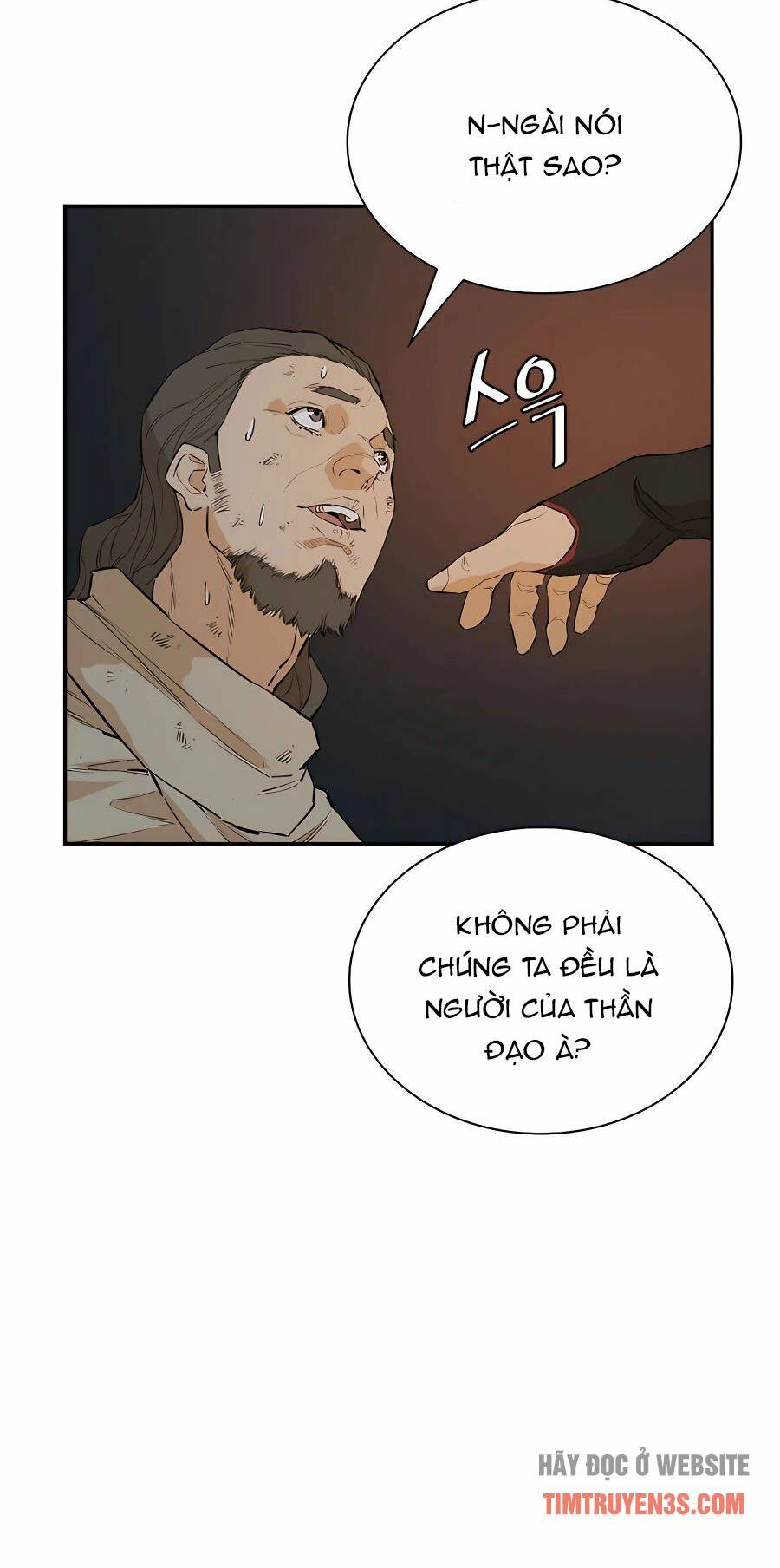 Kẻ Phản Diện Vô Song Chapter 24 - Trang 2