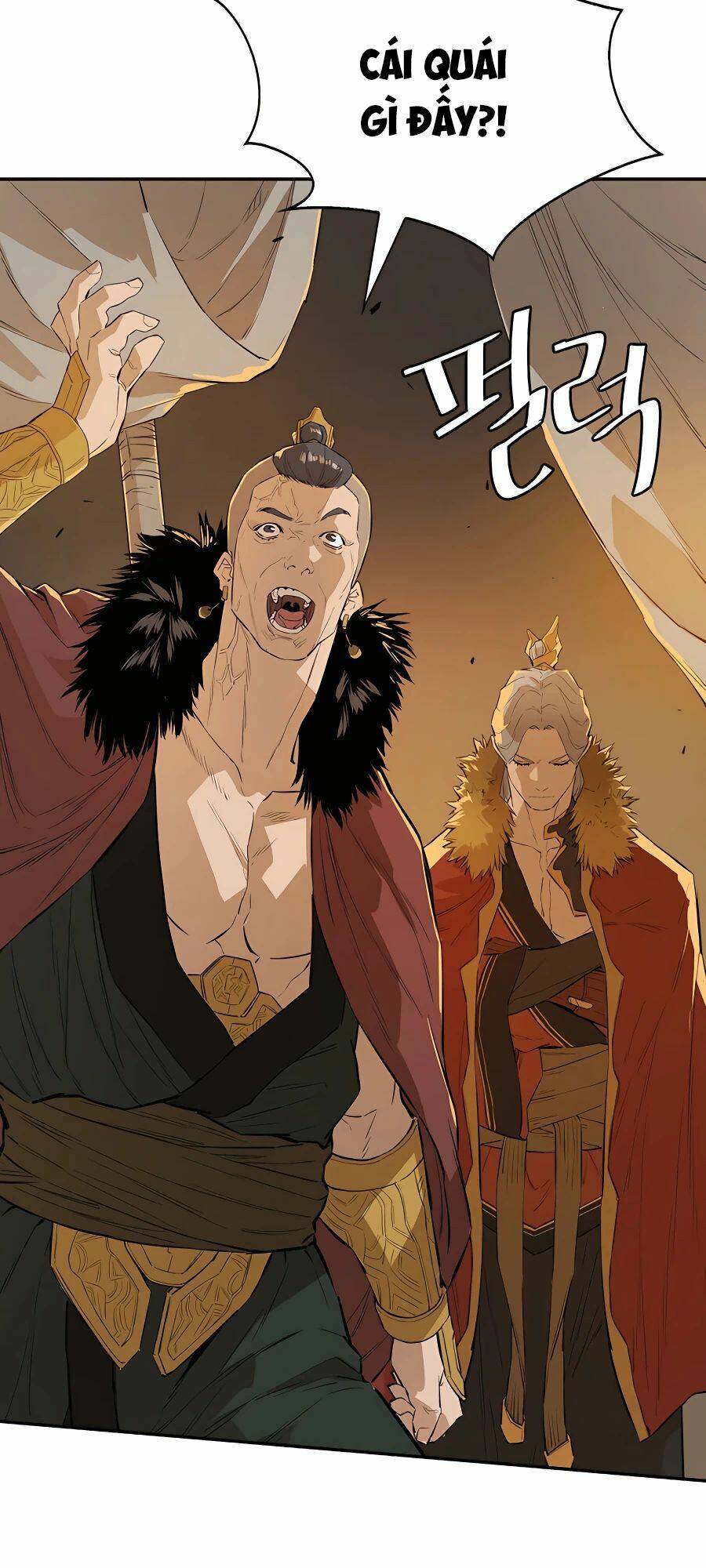 Kẻ Phản Diện Vô Song Chapter 24 - Trang 2