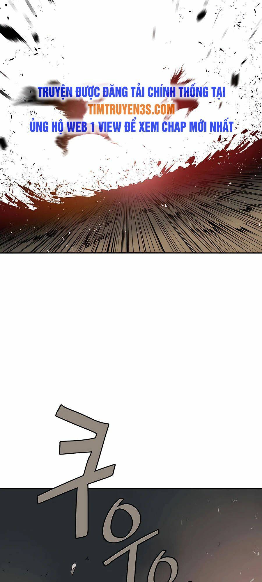 Kẻ Phản Diện Vô Song Chapter 26 - Trang 2