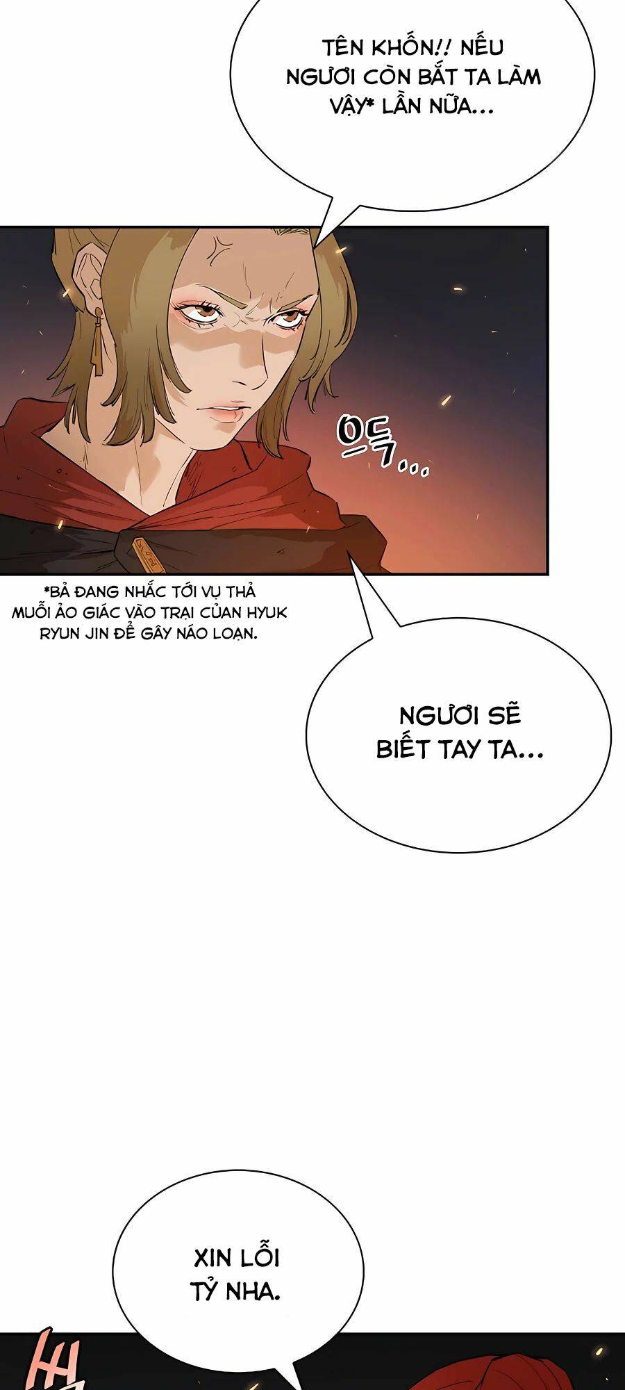 Kẻ Phản Diện Vô Song Chapter 26 - Trang 2